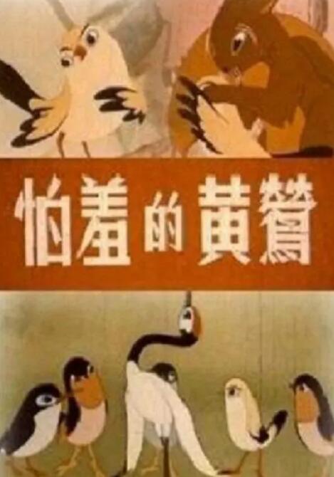 亚洲性免费