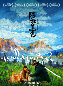 国产福利1000